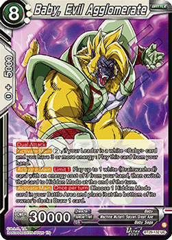 Baby, Evil Agglomerate (V.1 - Uncommon)