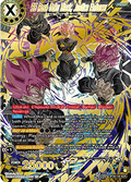 SS Rosé Goku Black, Justice Enforcer