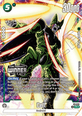 Cell (FP-065) [Fusion World] (V.2 - Promo)