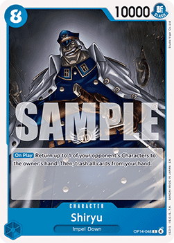 Shiryu (OP14-048)