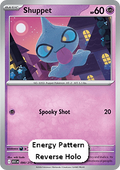 Shuppet