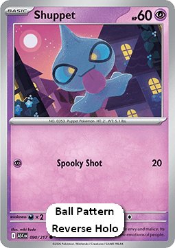 Shuppet