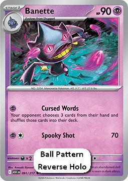 Banette