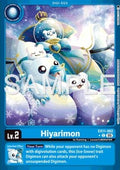 Hiyarimon (EX11-002) (V.2)
