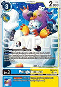 Penguinmon (EX11-014) (V.1)
