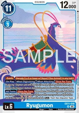 Ryugumon (EX11-018) (V.1)