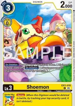 Shoemon (EX11-019) (V.1)
