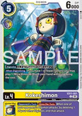 Kokeshimon (EX11-021) (V.1)