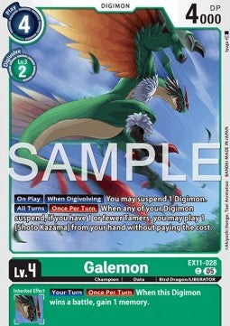 Galemon (EX11-028) (V.1)