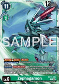 Zephagamon (EX11-035) (V.1)