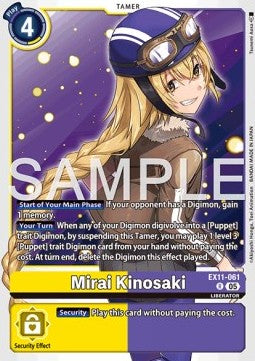 Mirai Kinosaki (EX11-061)