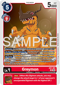 Greymon (AD1-001)