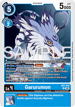 Garurumon (AD1-010)