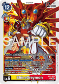 ShineGreymon (AD1-016) (V.1)