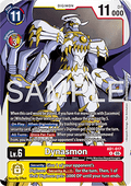 Dynasmon (AD1-017) (V.1)