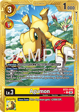 Agumon (BT21-040) (V.2)
