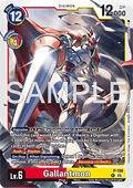 Gallantmon (P-186)