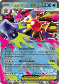 Mega Starmie ex