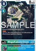 MegaKabuterimon (P-140)