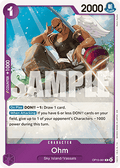 Ohm (OP15-061) (V.1)