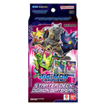 Starter Deck: Digimon Beatbreak
