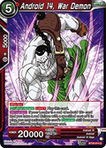 Android 14, War Demon