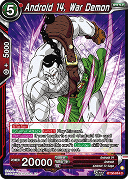 Android 14, War Demon