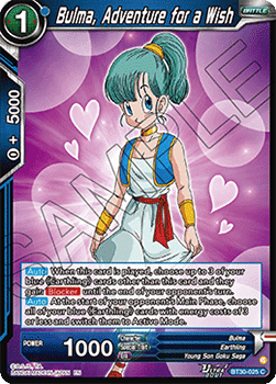 Bulma, Adventure for a Wish (V.1 - Common)