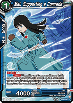Mai, Supporting a Comrade