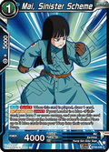 Mai, Sinister Scheme