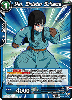 Mai, Sinister Scheme