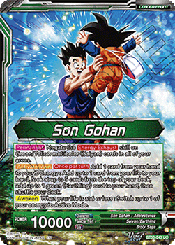 Son Gohan // SS Son Gohan, Reliable Growth (V.1 - Uncommon)