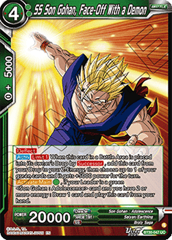 SS Son Gohan, Face-Off With a Demon