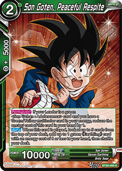 Son Goten, Peaceful Respite