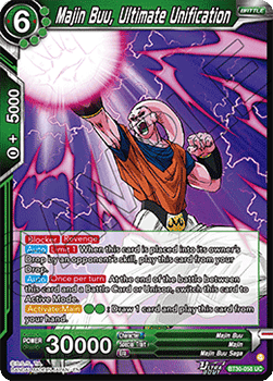 Majin Buu, Ultimate Unification (V.1 - Uncommon)