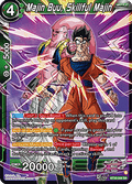 Majin Buu, Skillful Majin