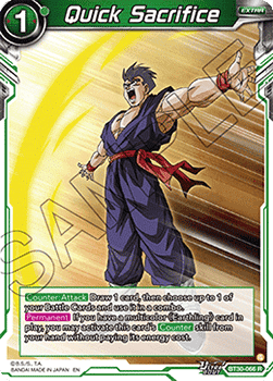 Quick Sacrifice
