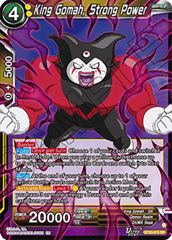 King Gomah, Strong Power