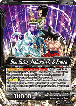 Son Goku, Android 17, & Frieza // Universe 7 Team-Up (V.1 - Uncommon)
