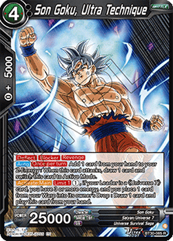 Son Goku, Ultra Technique (V.1 - Rare)