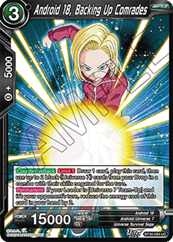 Android 18, Backing Up Comrades