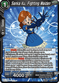 Sanka Ku, Fighting Maiden
