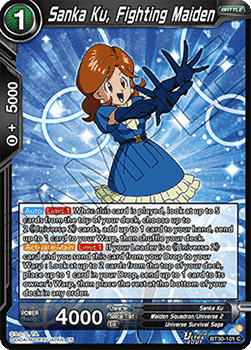 Sanka Ku, Fighting Maiden