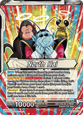 North Kai // North Kai, Ultra Teachings (V.1 - Uncommon)