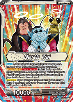 North Kai // North Kai, Ultra Teachings (V.1 - Uncommon)
