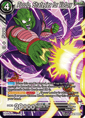 Piccolo, Strategies for Victory