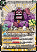 King Yemma, Guide to King Kai's Planet
