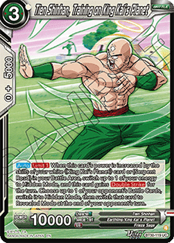 Tien Shinhan, Training on King Kai's Planet