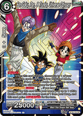 Son Goku, Pan, & Trunks, Universe Odyssey