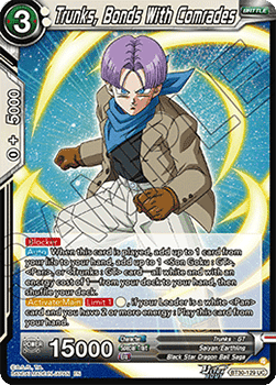 Trunks, Bonds With Comrades